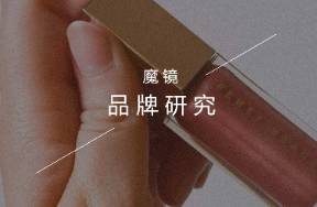 海外網(wǎng)紅美妝Fenty Beauty，能在中國(guó)火多久？
