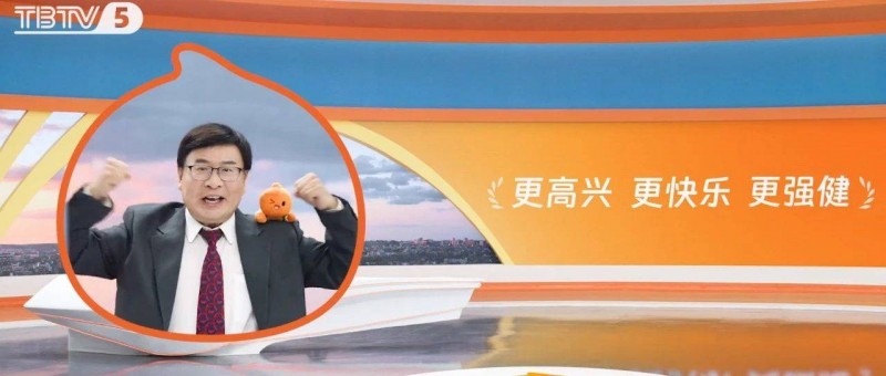 巴黎奧運會下的品牌整活，淘寶真的好野