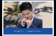 1.4億分手費(fèi)送走董宇輝，東方甄選會(huì)更好嗎？