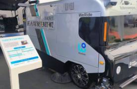 自動駕駛扎堆IPO，文遠知行能否成全球通用自動駕駛第一股