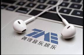 跨界搶飯碗，騰訊音樂也盯上了這個(gè)千億級賽道