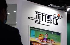 單飛后的董宇輝，會選擇成為哪種超頭