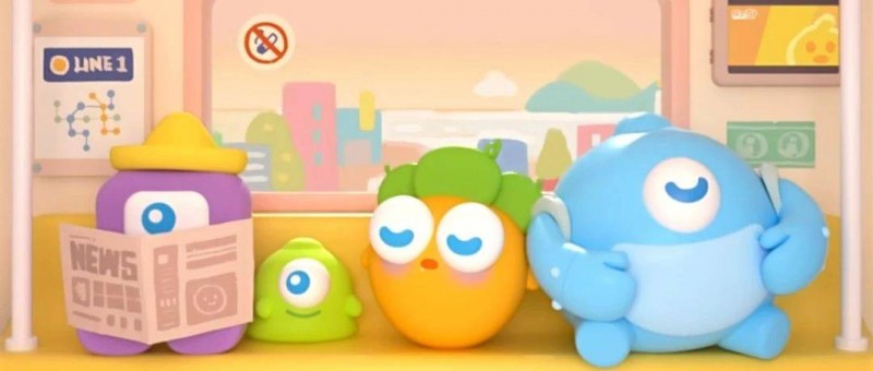 今年6月，飛魚科技悄悄關掉了7年歷史的深圳分部