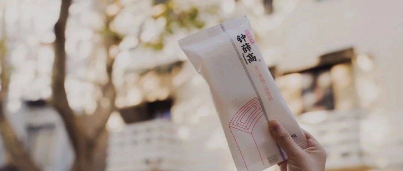 直播帶貨賣(mài)紅薯，沒(méi)能拯救鐘薛高