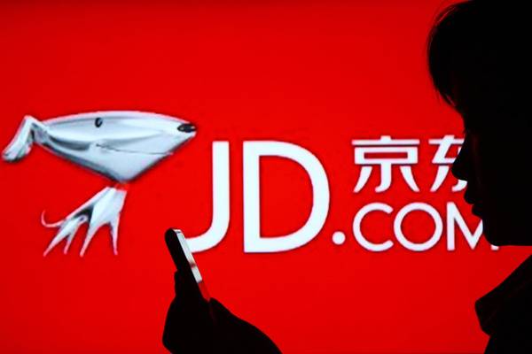 京東的五星店鋪可信嗎？五星店鋪和自營店鋪區(qū)別
