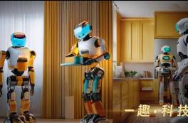 人形機器人，距離轉(zhuǎn)正上崗還差幾步？