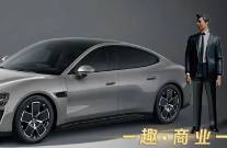 雷軍，熬出頭了？