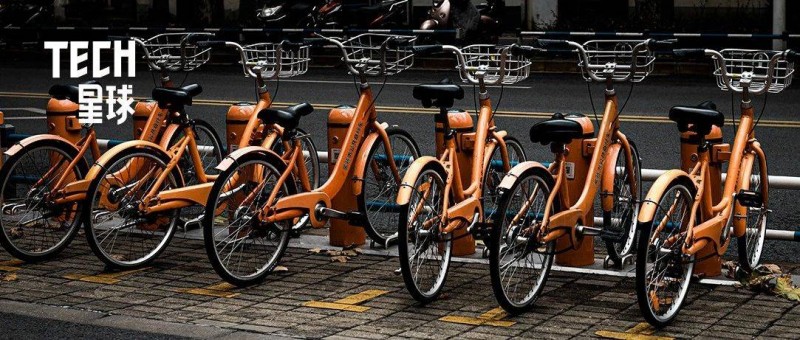 8年漲價(jià)7倍，共享單車何時(shí)上岸？