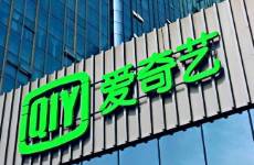 三次元長視頻式微，愛奇藝龔宇的內(nèi)容焦慮