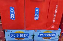 養(yǎng)元飲品上半年?duì)I收下滑，六個核桃不好賣了？