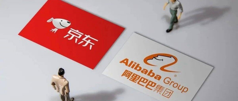 淘天京東 一種困境，兩種解法