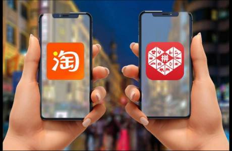 阿里被松綁，拼多多很慌