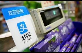 淘寶和微信支付好上了，打翻了支付寶的醋壇子？