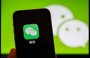 iPhone 16支持微信，但蘋(píng)果稅問(wèn)題依然待解