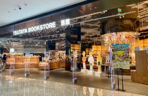 蔦屋中國開始關(guān)店，知識的錢不再流向書店了？