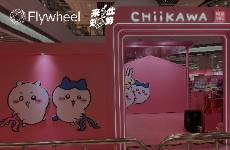 二次元復活老商場，谷子店還是好生意嗎？