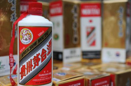 回購60億，注銷！1.6萬億茅臺(tái)，穩(wěn)了