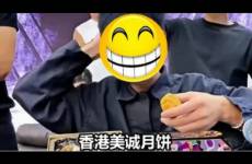 抖音電商陷入危機(jī)，小楊哥只是冰山一角