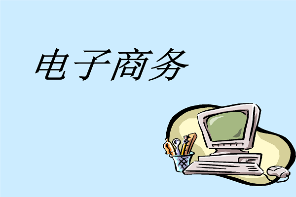 京東有禮小程序是真的嗎？怎么獲得京東支付有禮？