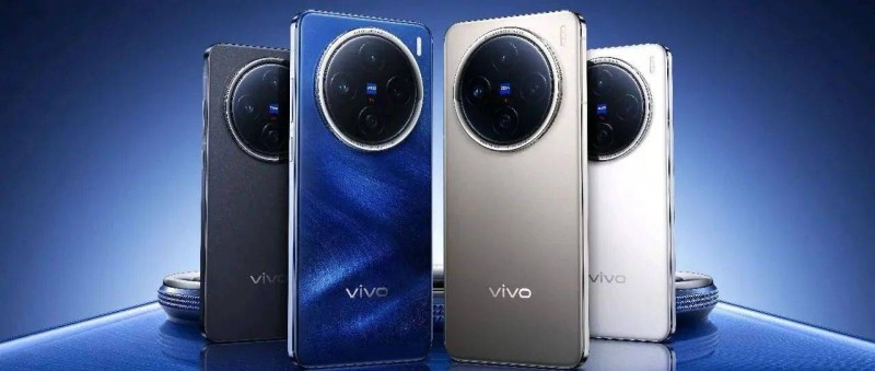 vivo X200登場，iPhone16迎來最強(qiáng)旗艦勁敵