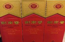 劍南春發(fā)文炮轟，白酒企業(yè)和電商平臺(tái)矛盾難解？
