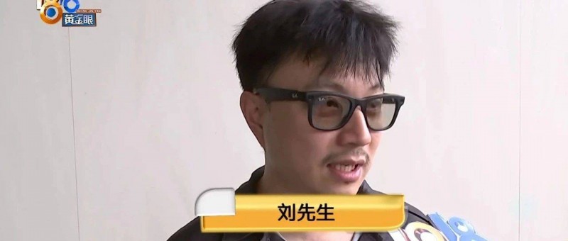 甲醛房是進入社會的第一課