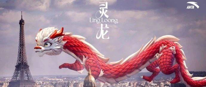 不做中國(guó)的耐克，要做世界的安踏！國(guó)貨安踏何以成為中國(guó)第一