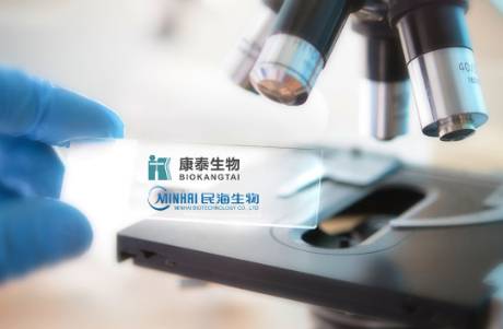 環(huán)比暴增66！康泰生物，率先上岸