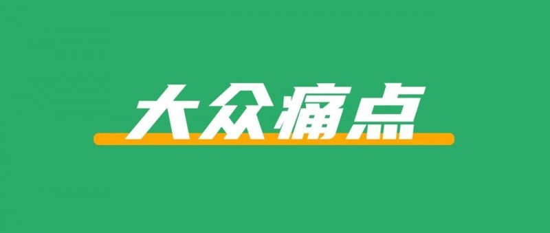 在小紅書上賣蘋果快捷指令，賣了54w+
