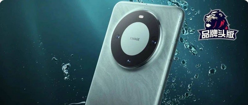 Mate 70細節(jié)曝光！華為史上最強新機又添猛料