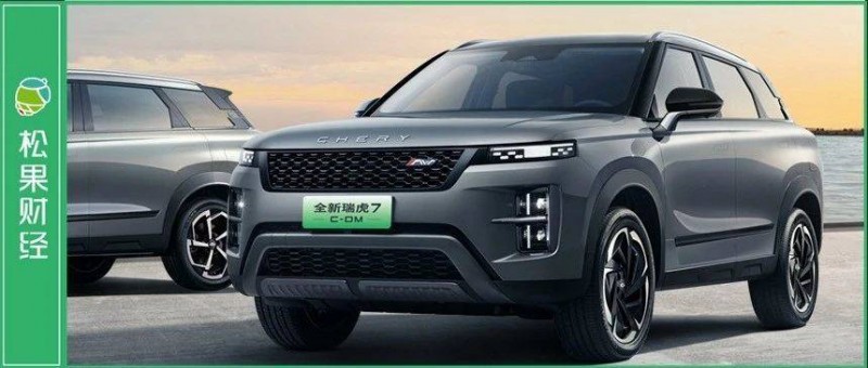 國產(chǎn)汽車出海第一，是比亞迪還是奇瑞？
