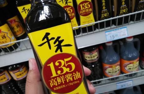 下滑22.58！零添加的千禾味業(yè)，業(yè)績(jī)失速