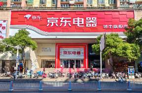 這個雙11，京東電器告別算術(shù)題