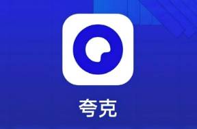 0天下載2000W！一曾主打極簡(jiǎn)，如今成雜物APP？
