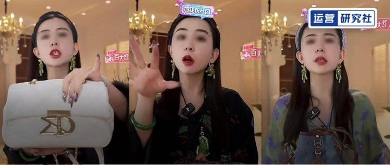 抖音新一姐，30天帶貨1.5億，隔空對罵成流量密碼？