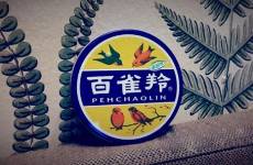 塌房還是商戰(zhàn)？百雀羚問鼎熱搜榜首的背后是否另有隱情？