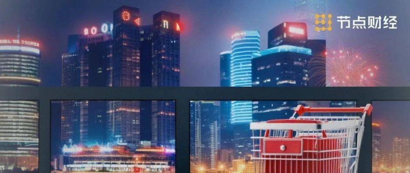 「雙11」16年，潮水的方向變了