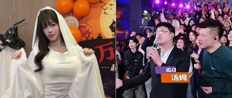 退役運(yùn)動(dòng)員跳熱舞，漲粉244萬(wàn)；打造網(wǎng)紅版《星光大道》