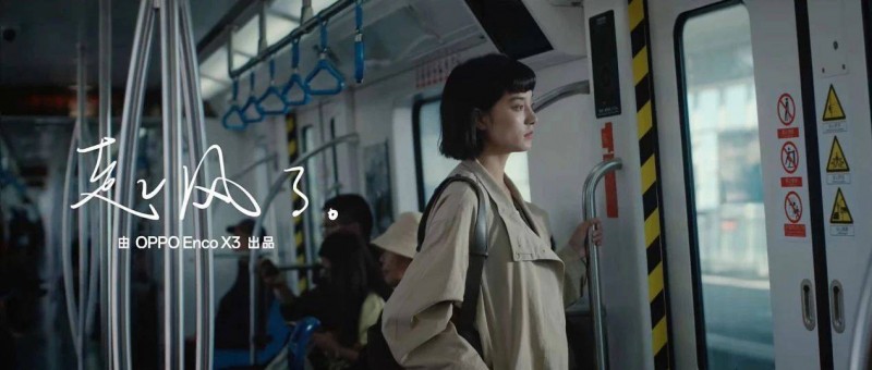 OPPO重制《起風(fēng)了》，也許音樂(lè)才是廣告的靈魂