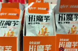 年銷近13億元的勁仔小魚，被質(zhì)疑虛假宣傳