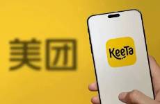 新業(yè)務(wù)減虧，美團出海沙特前景如何