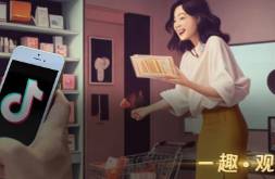 直播電商，正在被內(nèi)容邏輯重塑
