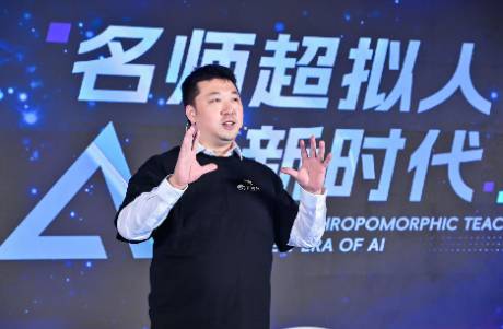 與在線教育同行切磋武藝，豆神教育的底氣在哪里？