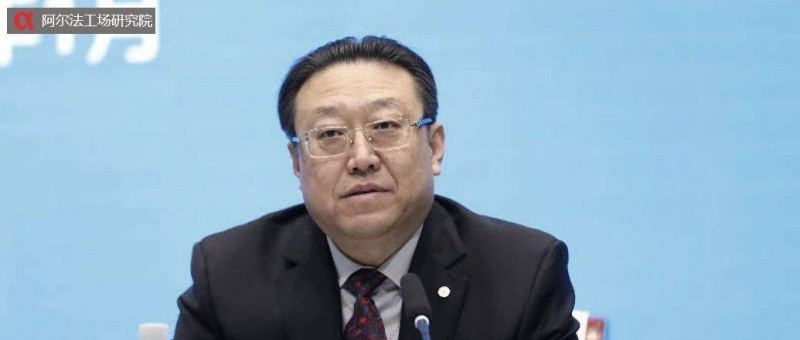 尹兆君接棒中國太平，四大保險央企換帥潮落幕