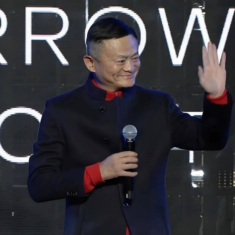 4年后馬云首次公開演講，透露了哪些信號？