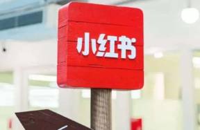 解析小紅書KFS邏輯，高效驅(qū)動品牌營銷新勢能