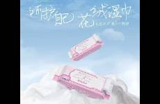 入選胖東來(lái)必買清單，諾邦股份品質(zhì)為上令消費(fèi)者心安