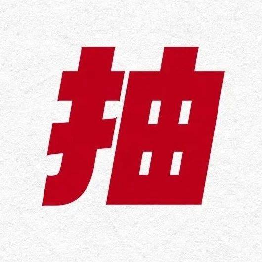 2024哪些品牌靠抽象出圈了？