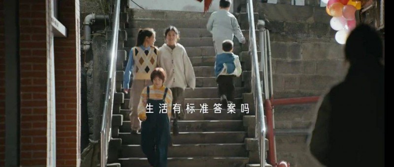 支付寶二十年，給出不標(biāo)準(zhǔn)答案