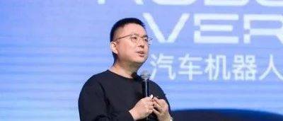 極越ceo千字小作文道歉，網(wǎng)友直言到處是漏洞，不要感動(dòng)自己